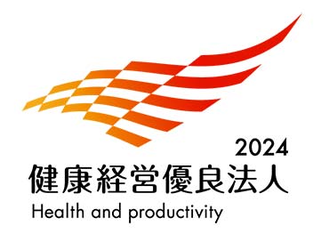 2024年健康経営優良法人 ロゴ